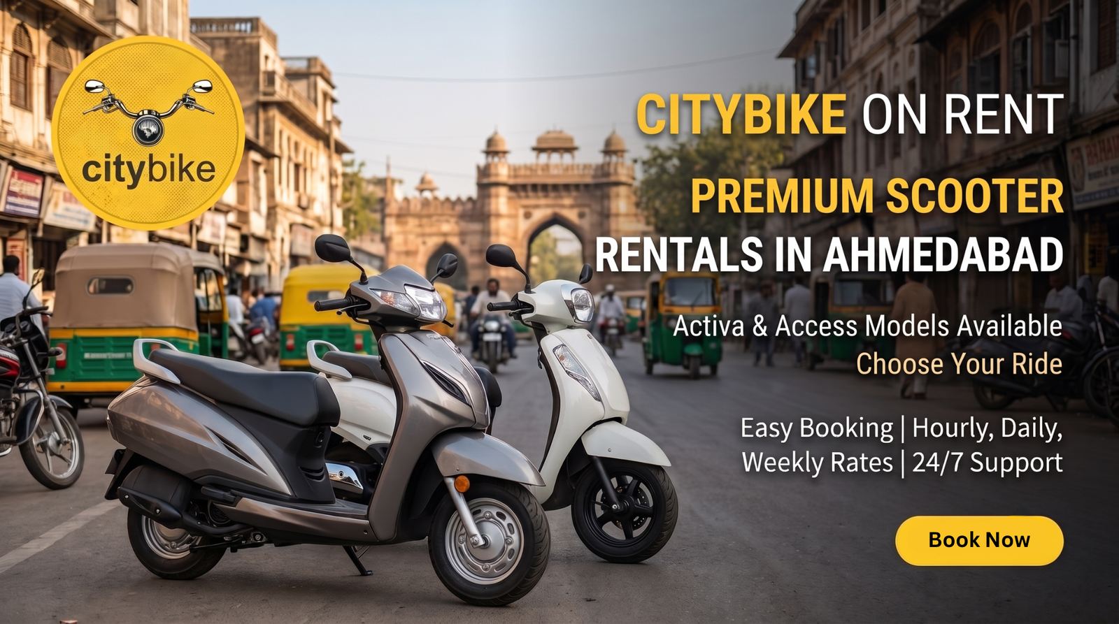 City Bike rental service in Ahmedabad
